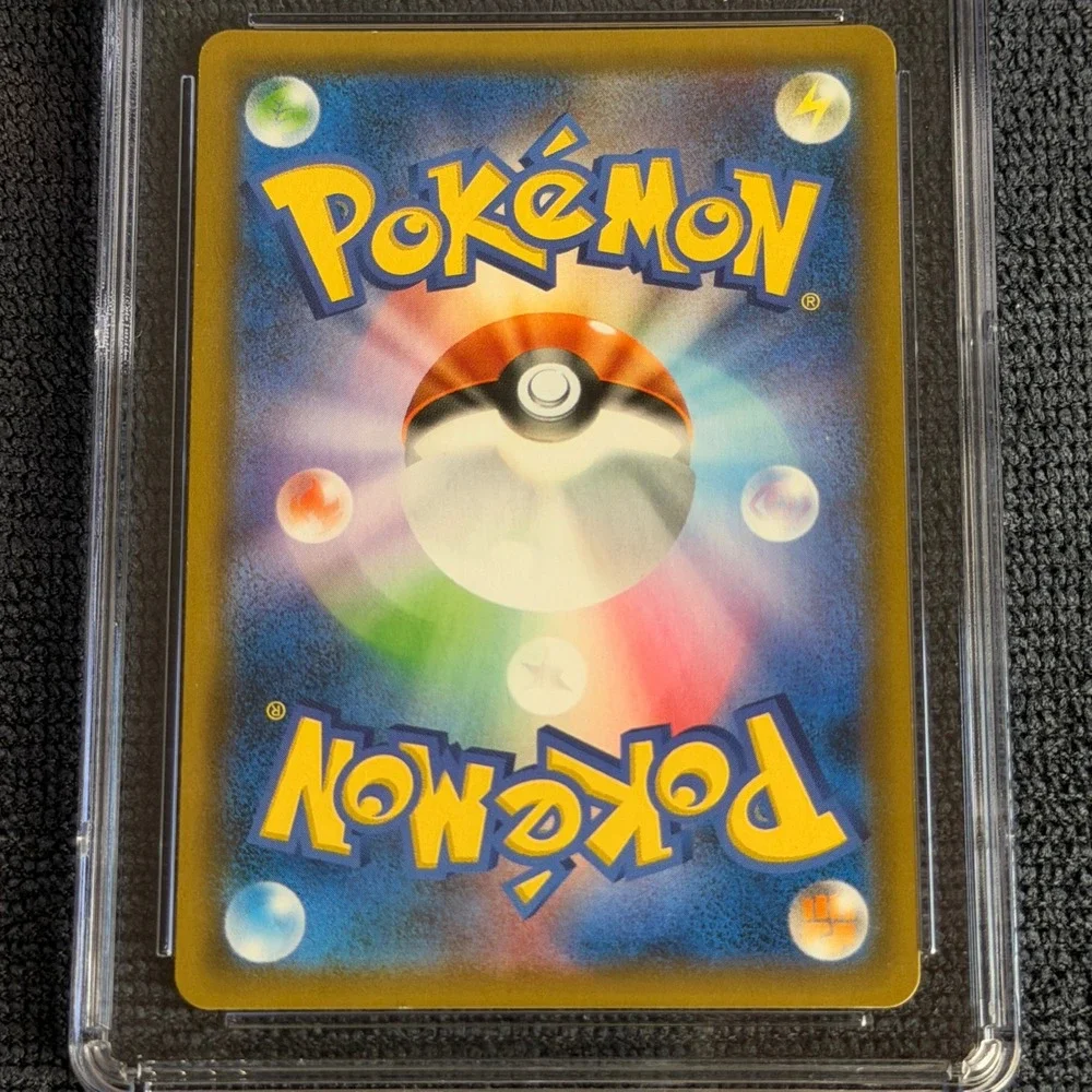 Pokemon Pretend Tea Ceremony Pikachu 325/SM-P Japan CGC 8.5 Subgrade Kyoto Promo